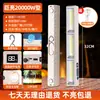 Lámpara de puesto Iluminación de emergencia LED Recargable Exterior Corte de energía Especial para puesto Vida útil ultra larga Estilo camping Puesto Lámpara de mercado nocturno