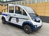Carro de Patrulha com Quatro Rodas, Cinco Lugares, Caminhonete com Caçamba, Gerenciamento de Cidade, Gerenciamento de Propriedade, Campus, Veículo de Patrulha de Segurança de Fábrica, Carro de Passeio de Oito Lugares, Elétrico