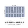 Molde epoxi de cristal diy molde de silicona mahjong de un color Amazon hot push