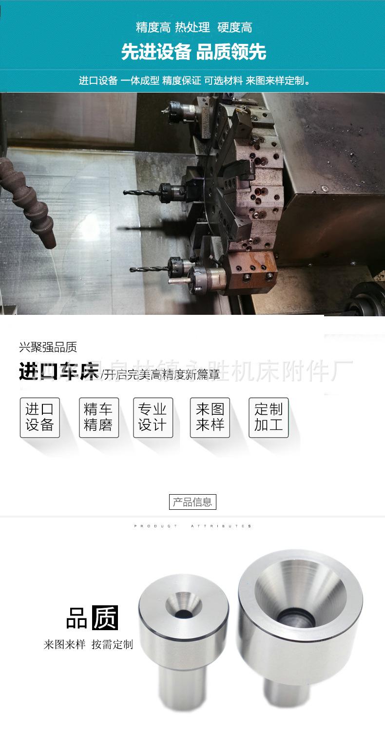 猪大叔素材-(70)内凹_09.jpg