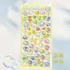 Adesivos Infantis Vazados Adesivos de Alto Relevo 3D Adesivos de Pedras Preciosas Cristal Adesivos Fofos Decoração de Telefone Brinquedo Padrões Pequenos