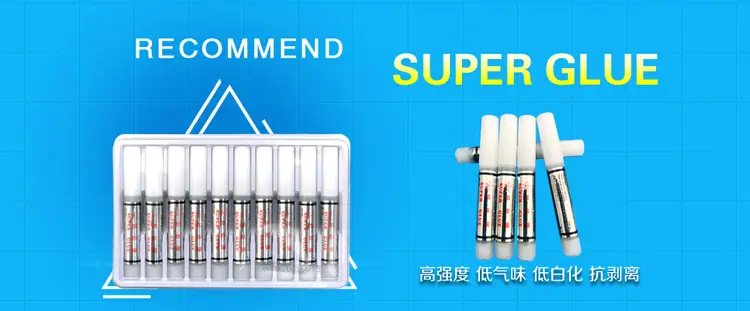 详情页推荐-1.jpg