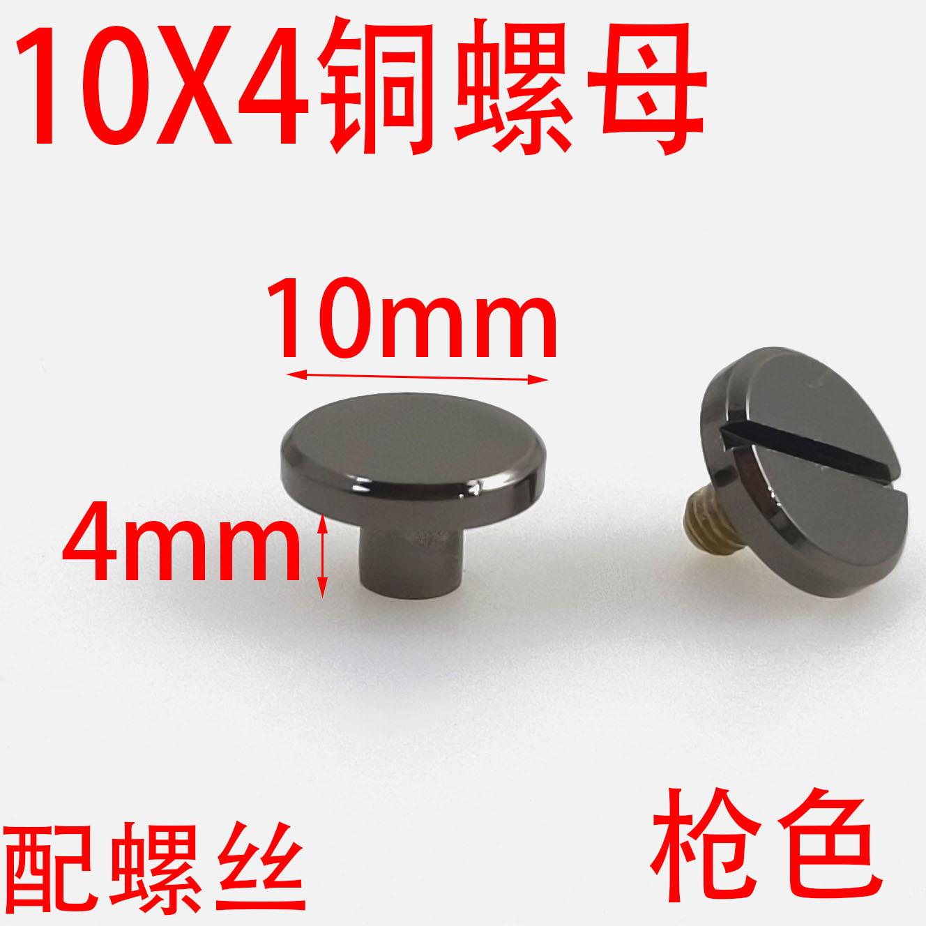 518e7e391a6ea94f8903b57c06aaa8