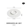 Chuva de meteoros, placa de posição, restaurante do hotel, placa de chapéu de palha de alta qualidade, prato de cozinha molecular, prato artístico, prato de sobremesa de cerâmica