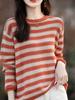 Contraste Cor Gola Redonda Listrado Algodão Malha Camisola Feminino Primavera Novo Vintage Artístico plus size Malha Camisola Top