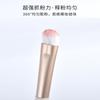 Marion 1287 tamaño pequeño brocha para sombra de ojos fibra pelo suave no suelta halo de maquillaje uniforme natural maquillaje de ojos brocha de maquillaje