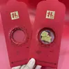 Pegatina Dorada para Teléfono Sobre Rojo Paquete Rojo Pegatina Dorada Pura para Teléfono Año de la Oveja Tener Dinero para Gastar Actividad Creativa de Tráfico para Conducir Regalo Venta al por Mayor