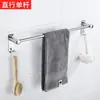 Toallero de acero inoxidable, doble barra, barra colgante sin taladro, estante de almacenamiento para baño, toallero de barra única, zapatero sin taladro