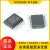 Novo chip de interface USB FT230XS FT230XS-R original SSOP-16 patch circuito integrado