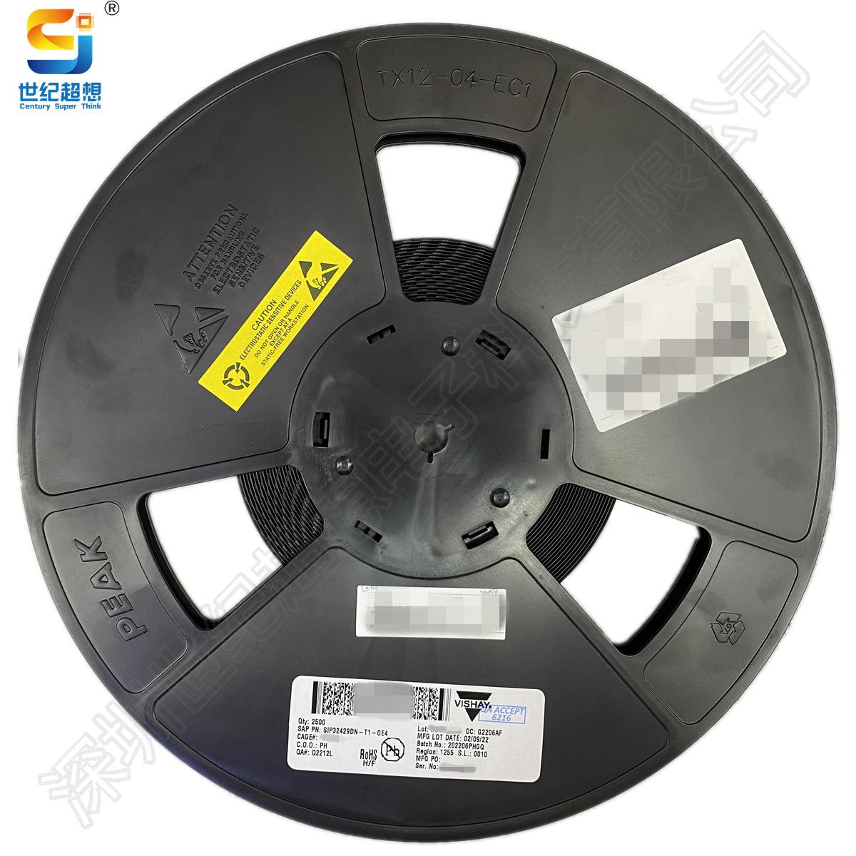 SIP32429DN-T1-GE4