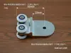 Mampara de Ducha de una Pieza Rueda Colgante Pequeña Puerta de Vidrio de Baño Rueda de Polea de Puerta Corredera Rueda de Riel Colgante de Cuatro Ruedas Pequeñas Accesorios para Puertas Correderas