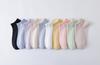 Calcetines de Algodón Puro para Mujer, Simples, Versátiles, Color Sólido, Antiolor, Absorbentes de Sudoración, Para Aire Acondicionado, Estilo Otoño, Caña Corta, Invisibles, Calcetines para Aire Acondicionado