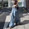 Nuevos Jeans de Pierna Ancha Acampanados de Cintura Media-Baja Estilo Americano para Mujer Otoño 2026, Sueltos y Adelgazantes con Diseño de Línea Dividida