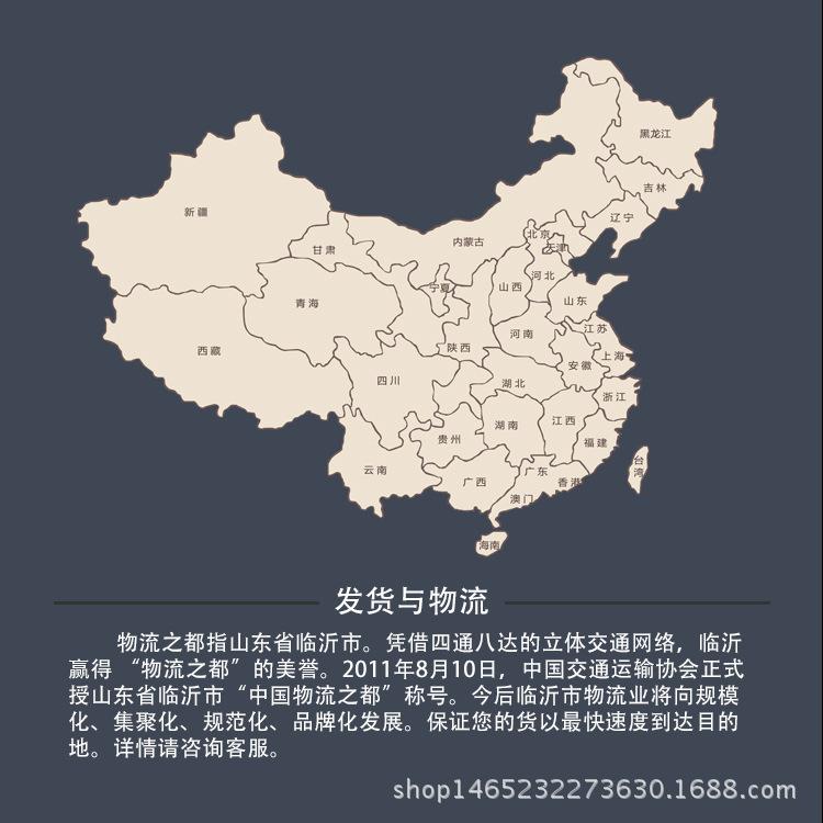 QQ图片20170515143025