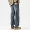 Moda Masculina Fengshe / Lançamento Outono 2026 Calça Jeans Reta Masculina, Solta e Emagrecedora, Calça Wide Leg Estilo Americano High-Street