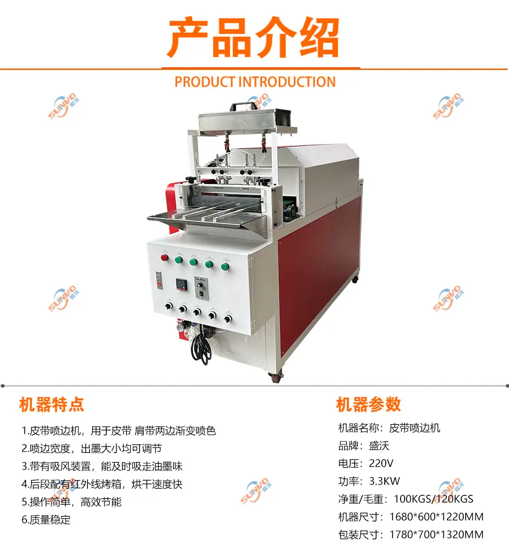 产品介绍.jpg