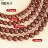 Pulseira de Madeira Seis Caminhos 108 Contas de Oração de Mão Madeira de Dragão Material Antigo Padrão de Contas de Madeira Polido à Mão Pulseiras Masculinas e Femininas