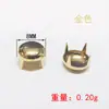 Rebites Pequenos DIY de Cobre Contas de Garra Redonda Decoração de Roupas de Bebê Moldura Clássica Pregos para Joias Roupas Sapatos Bolsas Acessórios