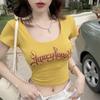 Top Corto de Modal con Estampado de Letras Bajo Escote Verano Mujer Cuello en U Ajustado Dulce Chica Picante Camiseta Americana de Manga Corta