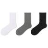 Calcetines de Algodón de Xinjiang Calcetines de Media Caña para Mujer ins Modernos Negros Deportivos Primavera y Verano Parejas Calcetines Blancos Color Sólido con Zapatos de Cuero para Hombre