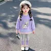 Nuevo Conjunto Dulce de Dos Piezas para Niñas Otoño 2026: Sudadera con Estampado de Pony y Encaje y Leggings Elásticos de Corte Ajustado