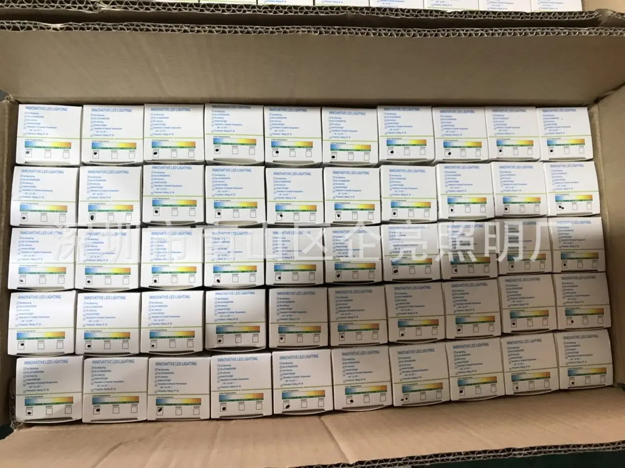 QQ图片20171117112922