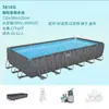 Piscina Rectangular Original Genuina con Marco de Tubo para Remar Piscina Grande con Soportes Piscina Familiar para Niños Engrosada