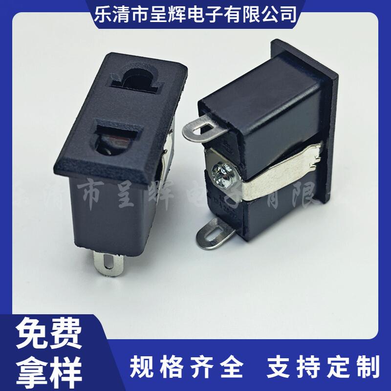 大泽工具_20241129124009