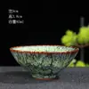 Horno Cerámico Cambiar Taza Individual Jianzhan Taza Esmalte Tianmu Taza de Té Cuenco de Té Taza de Maestro Douli Grande Taza de Cata Personal
