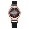 Relógio Feminino Popular com Padrão Romano Processado e Personalizado, Cravejado de Diamantes, Relógio Feminino, Ímã, Relógio Feminino de Quartzo, Relógio com Pulseira Milanesa