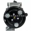 Compressor de Ar Condicionado Automotivo 92480ED00A, 92600-ED000, 92600-ED07A