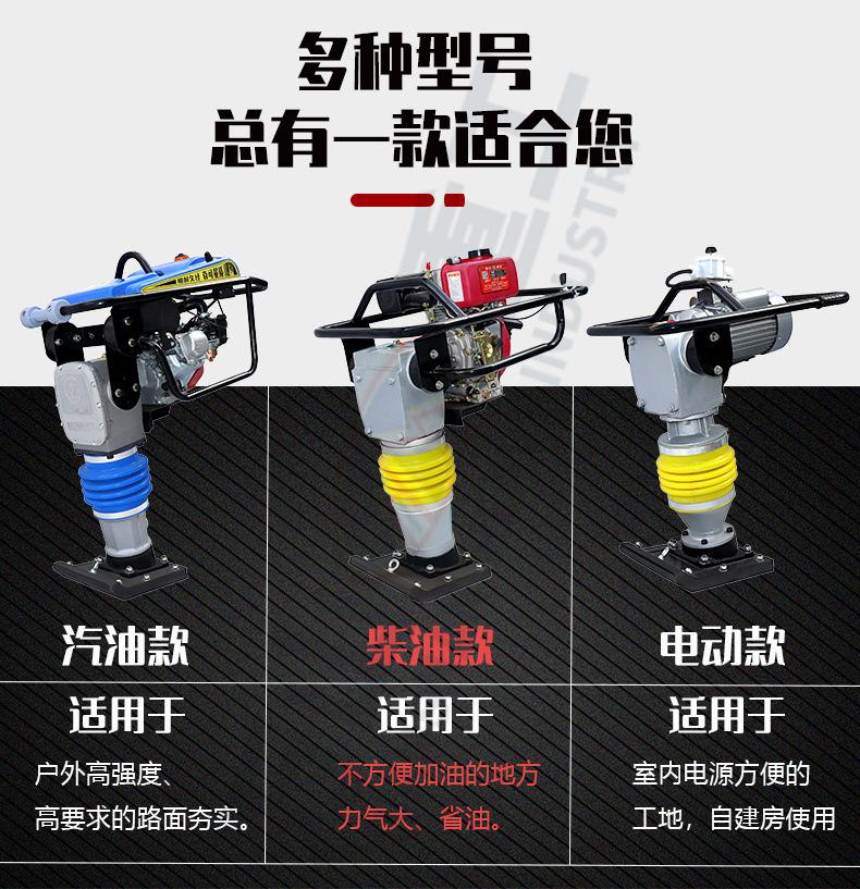 详情页_04.jpg