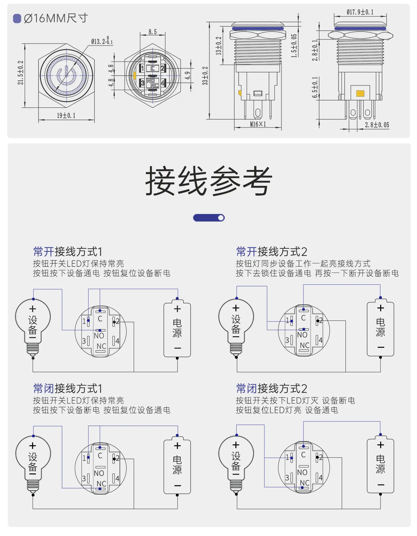 黑波1440新版单链接_10.jpg