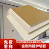 Paneles de Cristal de Carbono con Chapa de Madera de Carbón de Bambú para Decoración de Interiores, Empalme Sin Costuras, Instalación Rápida, Pared de Fondo, Techo, Paneles Decorativos de Autoinstalación