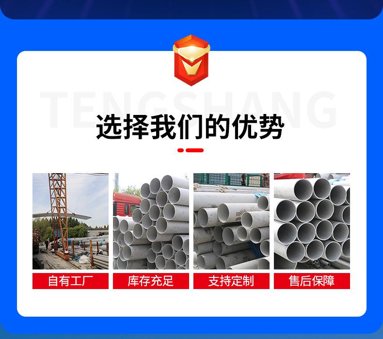 详情_02.jpg