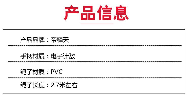 10235093480_569650274