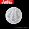 Molde de silicona para pegamento UV de epoxi de cristal de árbol de Navidad, accesorios para joyas, carcasa de teléfono móvil, espejo S107