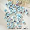 Cuentas de Cerámica Jingdezhen Serie Azul Cuentas Sueltas Cuentas de Agujero Grande Cuentas de Color Mixto para Manualidades Hechas a Mano Wholesale