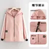 Delantal Protector de Primavera y Otoño, Chaqueta Anti-Manchas, Delantal de Cocina de Manga Larga con Texto Impreso, Ropa de Trabajo para Mujeres, Específicamente para Catering y Trabajo en Puestos
