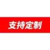 微信图片_20221005090345