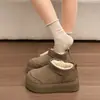 Botas de Neve Quentes com Forro de Veludo de Inverno para Mulheres Solado Grosso Antiderrapante Forro de Pelúcia Confortáveis Versáteis Botas Curtas Botas de Algodão Espessadas