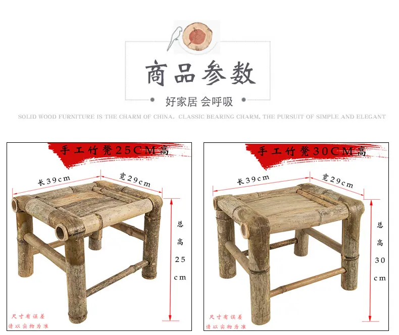 吧台凳_03