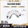Clips de Vidrio de Aleación de Aluminio para Fijación en Ángulo Recto, un Juego Completo de Clips de Fijación de Vidrio, Clips Reforzados Antiexplosión para Azulejos para Acuarios