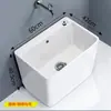 Nova Pia de Mop para Varanda Cerâmica de Guangdong Pia de Mop Lavatório Banheiro Piso Suporte Doméstico Bacia de Mop