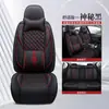 Funda para Asiento de Coche Totalmente Cerrada Comercio Exterior Transfronterizo Funda para Asiento de Cuero Completo Funda para Asiento Universal de Cuatro Estaciones Cojín para Asiento de Cinco Plazas