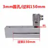 Perforador Neumático Redondo para Máquina de Fabricación de Bolsas para Bolsas de Plástico de 150 mm Perforador para Máquina de Bolsas con Sellado a Tres Lados