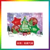 Globo Navideño Transfronterizo Traje de Cinco Piezas Árbol de Navidad Anciano Muñeco de Nieve Reno Decoración de Festival Globo de Película de Aluminio