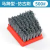 Ventas Directas del Fabricante Zhongxing Cepillo de Piedra para Amolar Herraduras Cepillo de Amolar Herraduras Antiguo Cepillo de Amolar Frankfurt