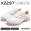 Zapatos de Golf Pgm para Mujer, Impermeables, Hebilla Giratoria, Antideslizantes, Zapatos Deportivos, Zapatos de Golf para Mujer, Venta Directa de Fábrica