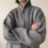 Chaqueta tipo cárdigan para hombre, otoño e invierno, moderna, combina con todo, gruesa, estilo Hong Kong, color liso, cuello alto, cremallera, ropa superior